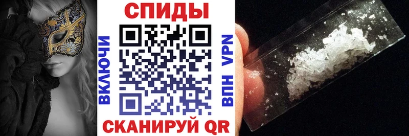 АМФЕТАМИН 98% Краснокаменск