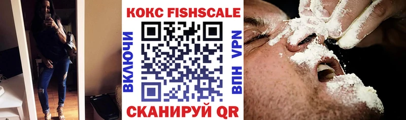 COCAIN 97%  МЕГА зеркало  Краснокаменск 