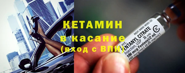 гашишное масло Баксан