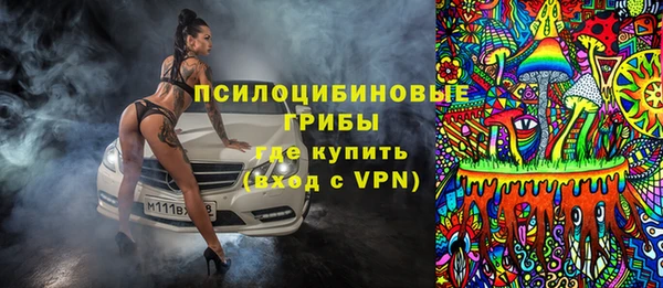 гашишное масло Баксан