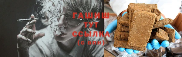 mdpv Елабуга