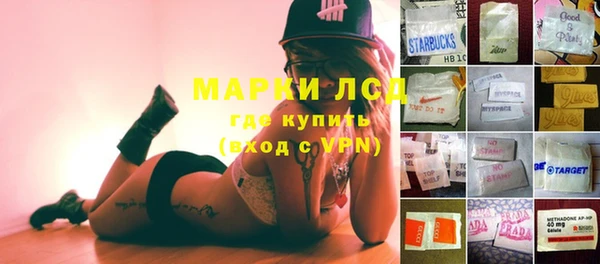 гашишное масло Баксан