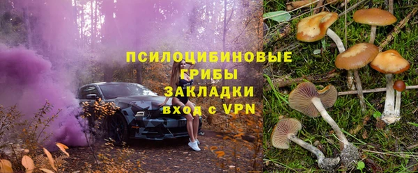 гашишное масло Баксан