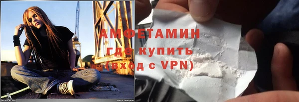 гашишное масло Баксан