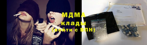 альфа пвп Балабаново