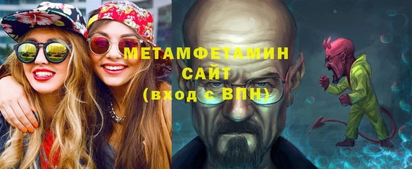 гашишное масло Баксан